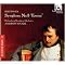 Some favourite Beethoven recordings