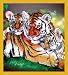 Tiger & Cub Bookmark Image
