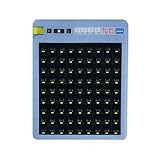 デジタル九九早おぼえ(新デザイン)の画像
