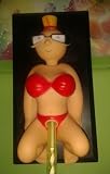 Organism Pen Holder Sexy Ass Bum Butt Girl Toy Novelty Funny Present