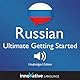 Learn Russian: Ultimate Getting Started with Russian Box Set, Lessons 1-55