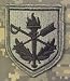 Judge Advocate General (JAG) ACU Patch - Foliage Green