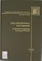 Kourovka Notebook: Unsolved Problems in Group Theory (American Mathematical Society Translations Series 2)