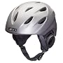 Giro G9 Audio Series Snow Helmet