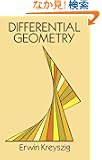 Differential Geometry (Dover Books on Mathematics)