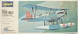 Hasegawa JS-055-175 1/72 Scale Kawanishi Type-94-1 E7K1 Reconnaissance Seaplane 