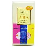 かたりべ　三種入 html