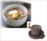 ミニ石臼★ふりかけ、コーヒー豆をみんなで★