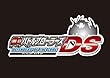 爆丸バトルブローラーズDS ディフェンダー オブ ザ コア (限定版)特典 クロス・ドラゴノイド (プロモーションカード)付き