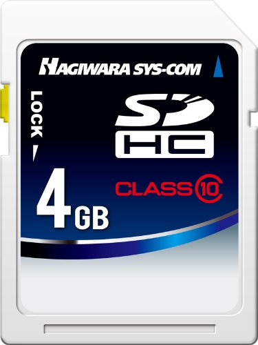 ハギワラシスコム SDHCカード Class10 SDHCメモリカード Class10 4GB SDスピードクラス:Class10 メモリ容量:4GB HPC-SDH4G10C