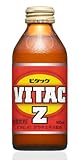 (お徳用ボックス) ビタックZ 160ml×30本