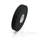 54 Yard Roll of Black Fusible Interfacing Tape, 3/4