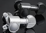 Guitar Tuners