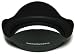 Opteka EW-83E Lens Hood for Canon EF 10-22mm f/2.8L, EF 17-35mm f/2.8L, & EF 17-40mm f/4L Lenses