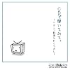 CDで聞いてみて。~ニコニコ動画せれくちょん~