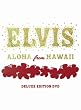 Elvis - Aloha from Hawaii (Deluxe Edition DVD)