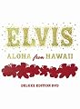 Elvis - Aloha from Hawaii (Deluxe Edition DVD)