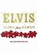 Elvis - Aloha from Hawaii (Deluxe Edition DVD)