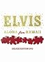 Elvis - Aloha from Hawaii (Deluxe Edition DVD)
