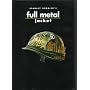 Full Metal Jacket (Deluxe Widescreen Edition)