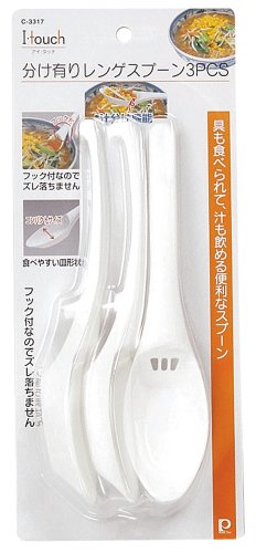 パール金属 i.touch 分け有りレンゲスプーン3PCS C-3317C-3317