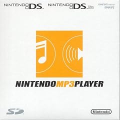 Nintendo DS MP3 Player