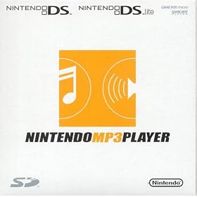 Nintendo MP3 Player (Nintendo DS) (German version)