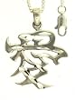 Beautiful! Diamond-cut Sterling-silver Chinese Love Sign Box Chain pendant/necklaces