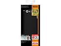 レイ・アウト MEDIAS ドコモ N-04C用ラバーコーティングシェルジャケット/マットブラック RT-N04CC4/B