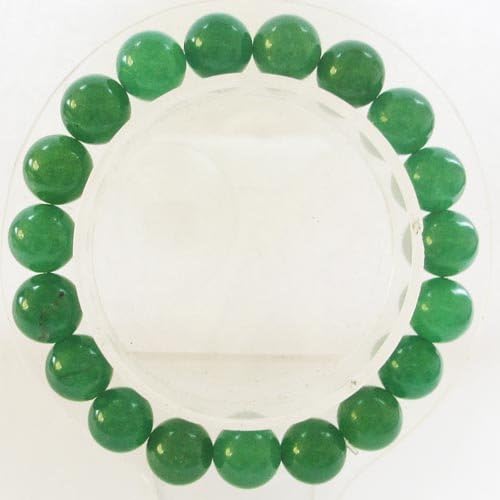 Beautiful Green Aventurine Bracelet 7 Inch 10mm