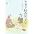 きのう何食べた?(4) (モーニングKC)