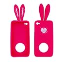 iPhone4/iPhone4S ケース/カバー シリコン ラビット(うさぎ)ピンクハート スワロフスキー(Swarovski)