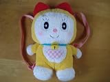 Dorami Chan Plush Backpack 12 Doraemon Import Japan