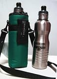 Insulated Stainless Bottle 1 Ltr (32oz)
