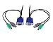 StarTech.com PS23N1THIN6 6 Feet 3-in-1 Universal Ultra Thin PS/2 KVM Cable