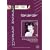 �N���V�b�N�E�A���o���Y:���C�L���O�E�I�u�E�u���I�v [DVD]