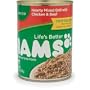Iams Hearty Chicken and Beef Ground Adult Canned Dog Food