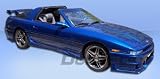 1986-1992 Toyota Supra Vader Sideskirts
