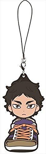 Ichiban Kuji Haikyuu LPrize Rubber Strap Key Chain