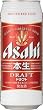 アサヒ 本生 ドラフト 500ml×24缶