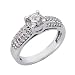 14k White 1.09 Ct Diamond Engagement Ring - Size 7.0