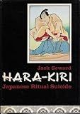 Hara-Kiri: Japanese Ritual Suicide