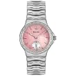 Bulova Women's Diamond Collection Stainless Steel Watch #96R57