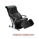 【RA-5000】フジ医療器 マッサージエアーチェア [エアーモーション]の画像