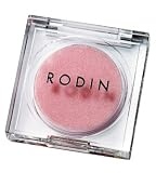 RODIN olio lusso - Tinted Lip Balm
