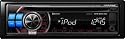Alpine CDE-103BT CD Reciever, iPod and USB Controller with Bluetooth