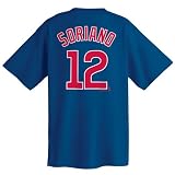 Alfonso Soriano Chicago Cubs Name and Number Tee