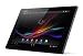 ���ˡ� Xperia Tablet Z WiFi SGP312����32GB �֥�å�