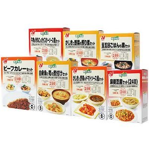 糖尿病食7食セットJ