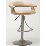 Senoma Adjustable Barstool (Champagne) (31"-37"H x 26"W x 23"D)